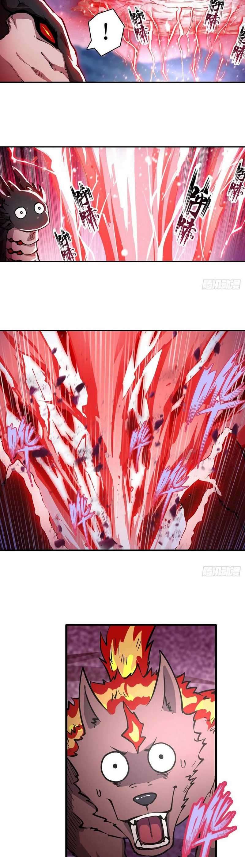 Wuxian Shitu Yu Shier Zhan Ji (Infinite Apostles and Twelve War Girls) Chapter 101 Gambar 5